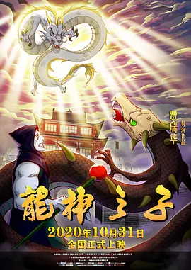 精品国产免费一区二区