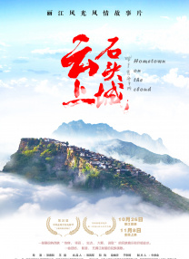 精品国产免费一区二区